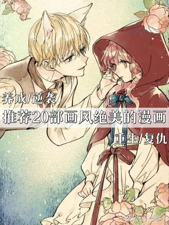 热门电视剧6